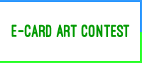E-Card Art Contest