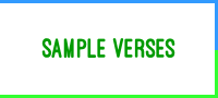 Wedding Card Verses